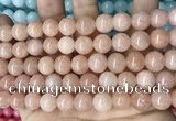 CCN5540 15 inches 8mm round candy jade beads Wholesale