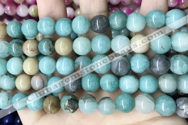 CCN5554 15 inches 8mm round candy jade beads Wholesale