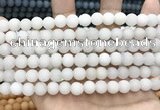 CCN5572 15 inches 8mm round matte candy jade beads Wholesale