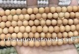 CCN5588 15 inches 8mm round matte candy jade beads Wholesale