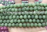 CCN5618 15 inches 8mm round matte candy jade beads Wholesale