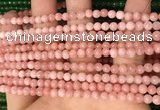 CCN6002 15.5 inches 4mm round candy jade beads Wholesale