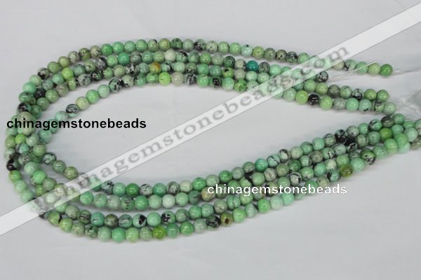 CCO03 15.5 inches 6mm round natural chrysotine beads wholesale