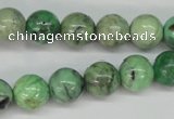 CCO05 15.5 inches 10mm round natural chrysotine beads wholesale