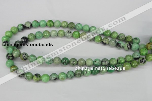 CCO05 15.5 inches 10mm round natural chrysotine beads wholesale