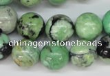 CCO07 15.5 inches 14mm round natural chrysotine beads wholesale