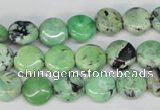 CCO32 15.5 inches 10mm flat round natural chrysotine beads