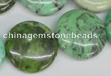 CCO34 15.5 inches 25mm flat round natural chrysotine beads