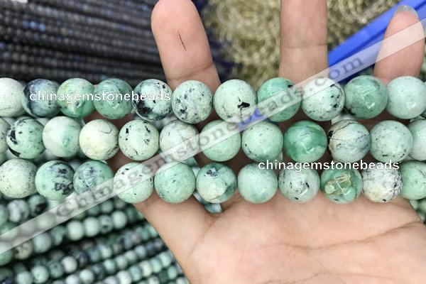 CCO354 15.5 inches 12mm round natural chrysotine gemstone beads