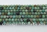 CCO375 15.5 inches 6mm round natural chrysotine beads wholesale