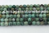 CCO376 15.5 inches 8mm round natural chrysotine beads wholesale