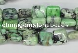 CCO40 15.5 inches 10*10mm square natural chrysotine beads