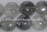 CCQ119 15.5 inches 18mm coin cloudy quartz beads wholesale