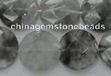 CCQ137 15.5 inches 20mm faceted coin cloudy quartz beads wholesale