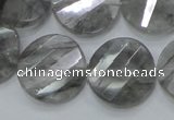 CCQ143 15.5 inches 20mm faceted & twisted coin cloudy quartz beads