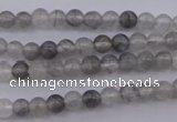 CCQ281 15.5 inches 4mm round cloudy quartz beads wholesale