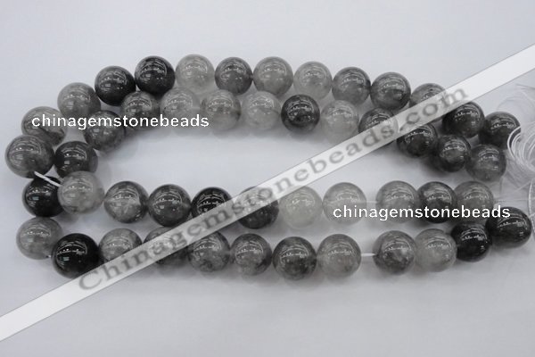 CCQ282 15.5 inches 16mm round cloudy quartz beads wholesale