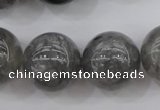 CCQ283 15.5 inches 20mm round cloudy quartz beads wholesale