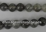 CCQ303 15.5 inches 10mm round cloudy quartz beads wholesale