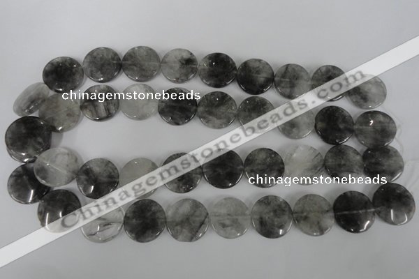 CCQ374 15.5 inches 20mm flat round cloudy quartz beads wholesale
