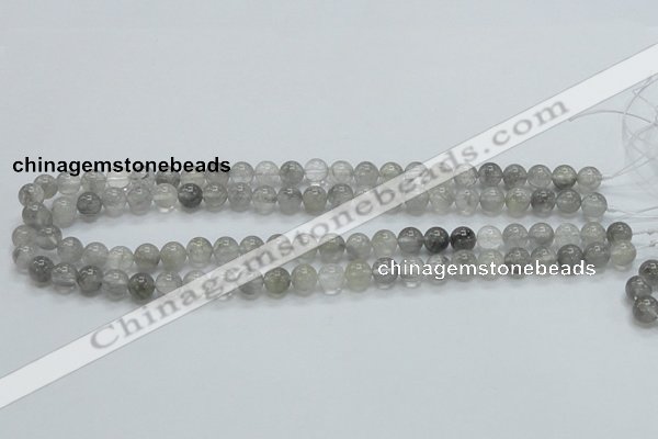 CCQ51 15.5 inches 8mm round cloudy quartz beads wholesale