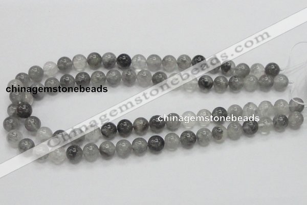 CCQ52 15.5 inches 10mm round cloudy quartz beads wholesale