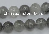 CCQ53 15.5 inches 12mm round cloudy quartz beads wholesale