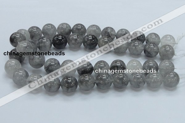 CCQ55 15.5 inches 18mm round cloudy quartz beads wholesale