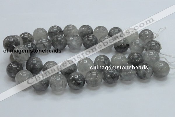 CCQ56 15.5 inches 20mm round cloudy quartz beads wholesale
