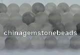 CCQ561 15.5 inches 6mm round matte cloudy quartz beads wholesale