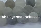 CCQ563 15.5 inches 10mm round matte cloudy quartz beads wholesale