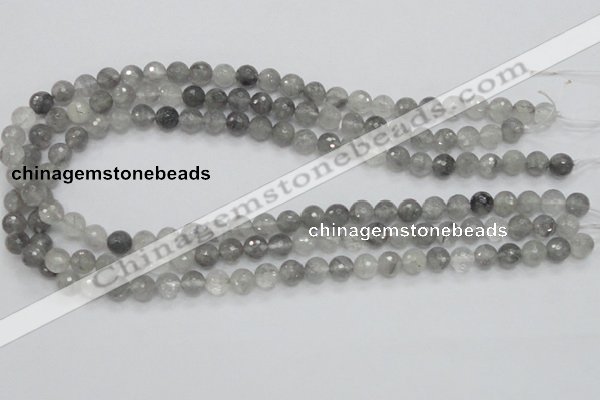 CCQ59 15.5 inches 8mm faceted round cloudy quartz beads wholesale