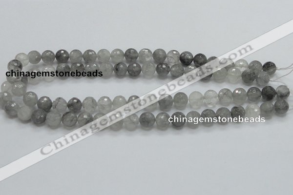 CCQ60 15.5 inches 10mm faceted round cloudy quartz beads wholesale