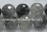 CCQ63 15.5 inches 16mm faceted round cloudy quartz beads wholesale
