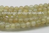 CCR80 15.5 inches 5mm round citrine gemstone beads wholesale