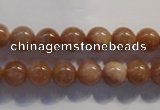 CCS362 15.5 inches 8mm round A grade natural golden sunstone beads