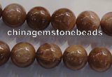 CCS364 15.5 inches 12mm round A grade natural golden sunstone beads