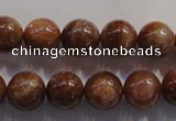 CCS374 15.5 inches 12mm round AA grade natural golden sunstone beads