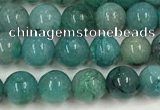 CCS873 15.5 inches 5mm round natural chrysocolla gemstone beads