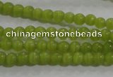 CCT1113 15 inches 2mm round tiny cats eye beads wholesale