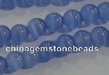 CCT1168 15 inches 3mm round tiny cats eye beads wholesale