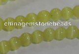 CCT1206 15 inches 4mm round cats eye beads wholesale