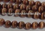 CCT1217 15 inches 4mm round cats eye beads wholesale