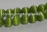 CCT1223 15 inches 4mm round cats eye beads wholesale