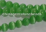 CCT1224 15 inches 4mm round cats eye beads wholesale