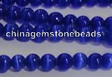 CCT1231 15 inches 4mm round cats eye beads wholesale