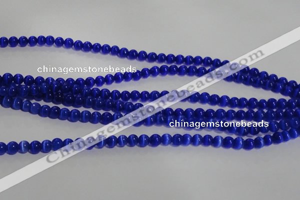 CCT1231 15 inches 4mm round cats eye beads wholesale