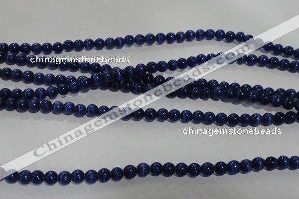 CCT1232 15 inches 4mm round cats eye beads wholesale