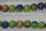 CCT1240 15 inches 4mm round cats eye beads wholesale