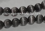 CCT1242 15 inches 4mm round cats eye beads wholesale